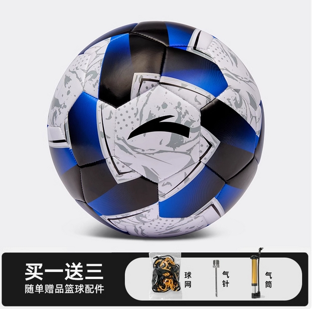 安踏足球5号成人青少年中考专用体测专业比赛用球正品官方旗舰店